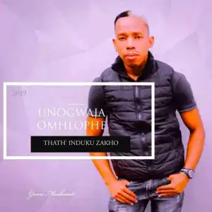 Unogwaja Omhlophe - Isinikiniki Sendonda